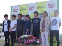 8/19 「JRAジョッキーDAY2019」※横山和生騎手 参加取止め