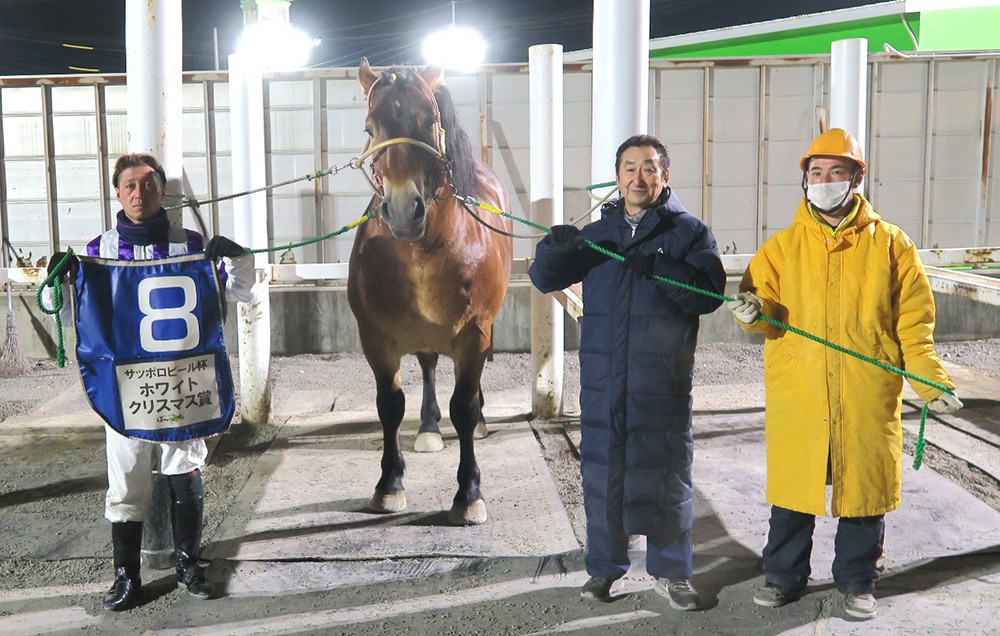 ばん馬の戦場―北海道ばんえい競馬追跡行 (MIZUKI NONFICTION S 公式】ばんえい十勝／馬の一発逆転ライブショー