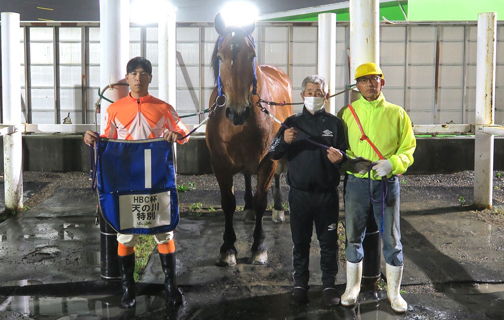 7月5日（月）ばんえい競馬 開催日です | 【公式】ばんえい十勝