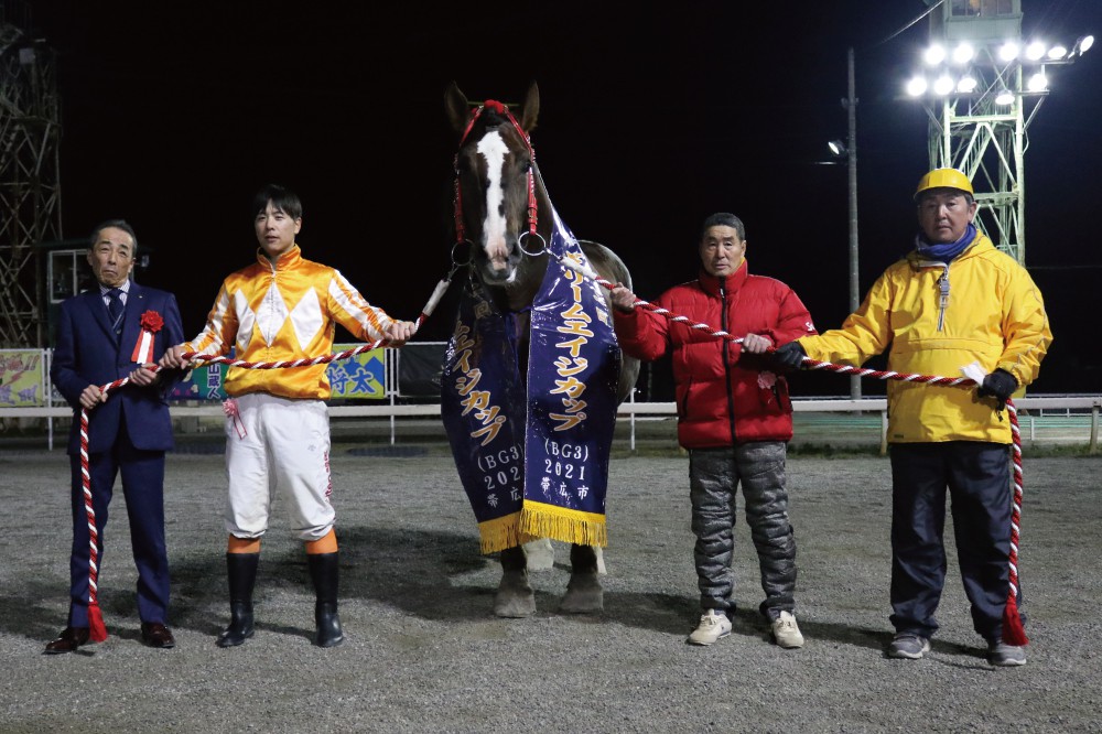 11月28日（日）ばんえい競馬 開催日です | 【公式】ばんえい十勝