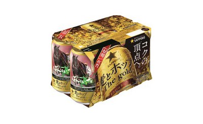 8月29日発売　サッポロ麦とホップ 「ばんえい十勝缶」