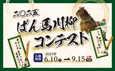画像タイトル
