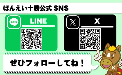 画像タイトル