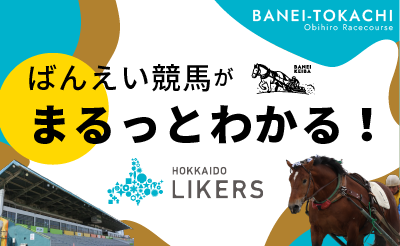 画像タイトル