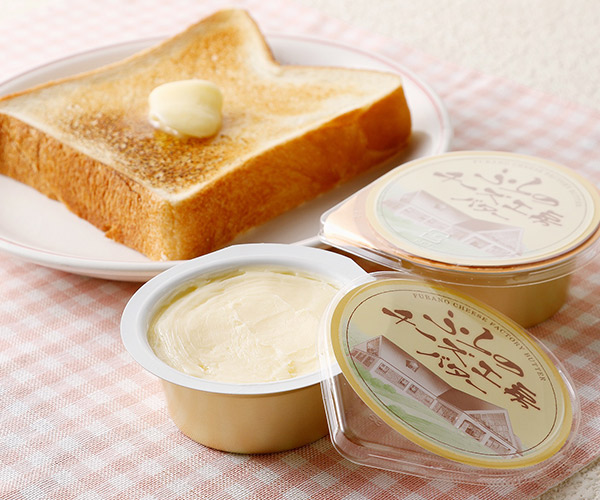 富良野チーズ工房バターセット